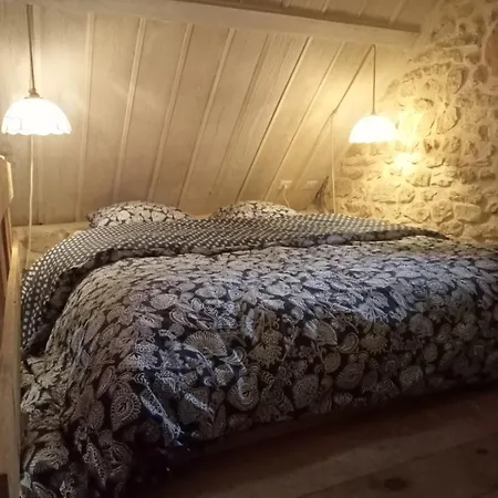 Grangette A Gageac Apartamento La Roque-Gageac